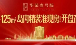 中国官网最新爆料新闻,重大事件背后细节曝光