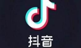 怎么爆料到抖音里的视频