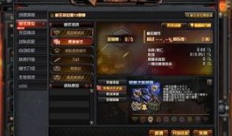 先遣服最新爆料消息下载,揭秘游戏新内容与玩法革新